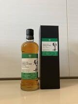 駒ヶ岳(阪神百貨店210本限定)シングルカスクNo.3615